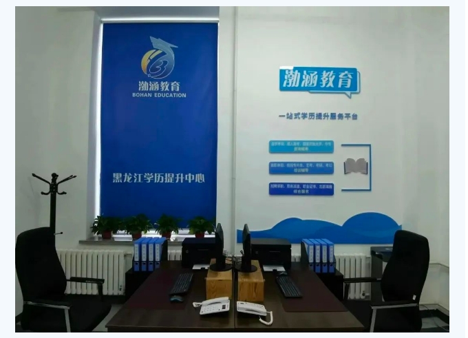 20240626092448558-微信截图_20240626092334