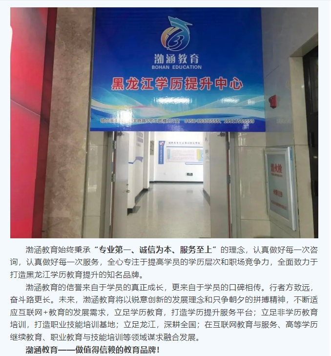 20240626092449154-微信截图_20240626092313