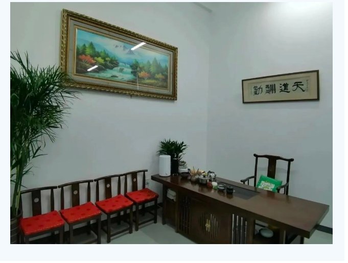 20240626092449194-微信截图_20240626092409