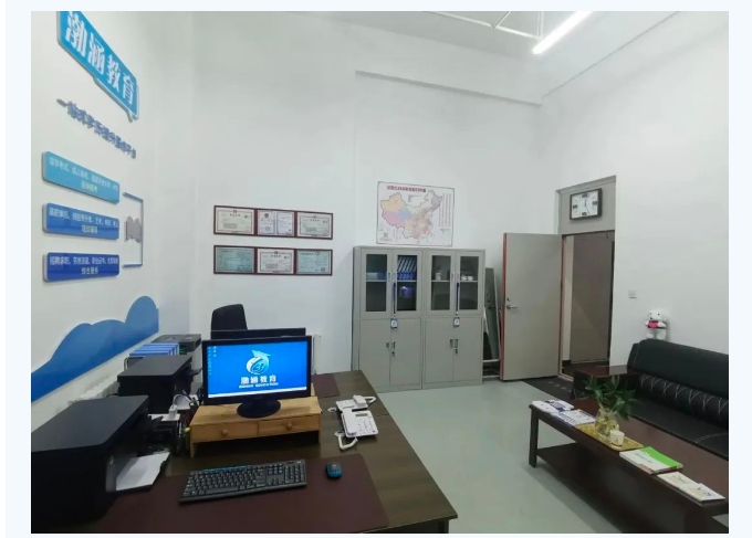 20240626092449985-微信截图_20240626092352