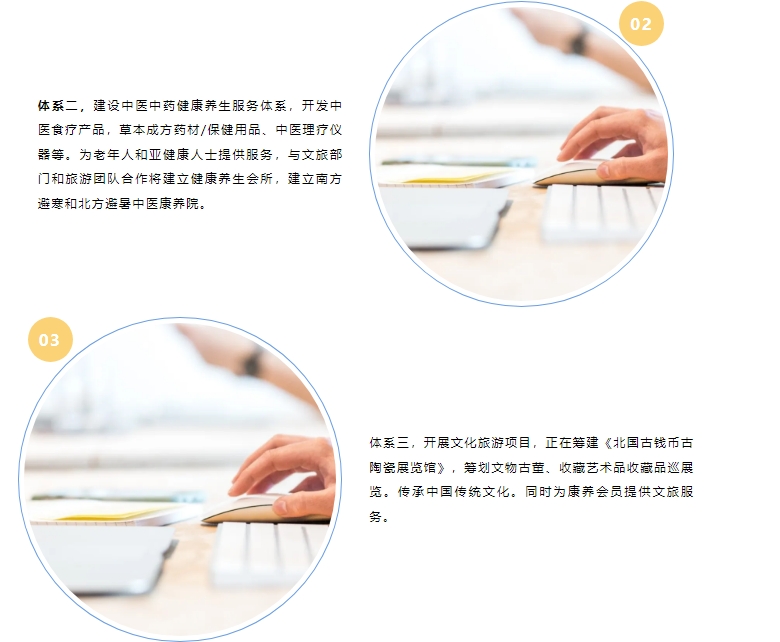 20240626094004371-微信截图_20240626093827