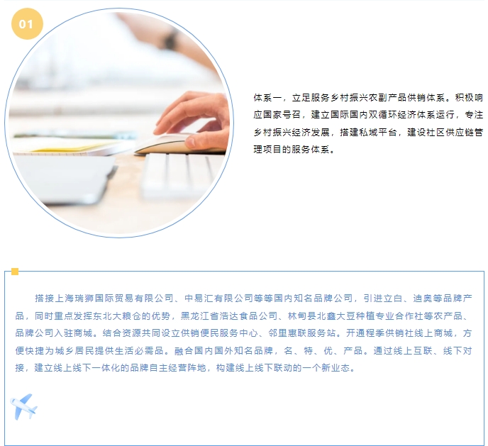 20240626094004452-微信截图_20240626093813