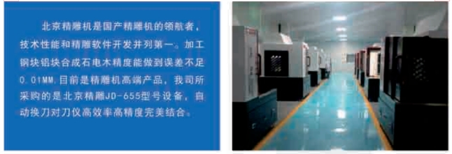 20240626095635425-微信截图_20240626095416