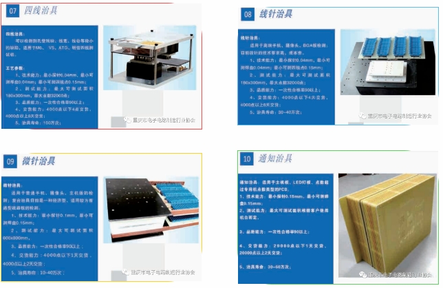 20240626095643429-微信截图_20240626095358