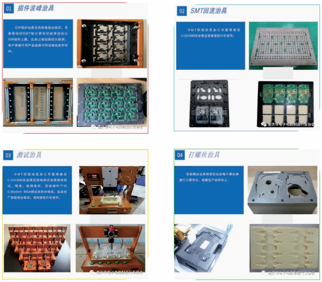 20240626095645552-微信截图_20240626095344