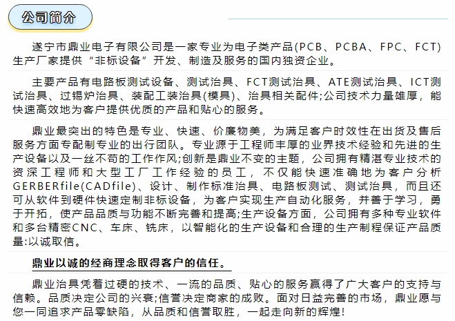 20240626095645817-微信截图_20240626095311