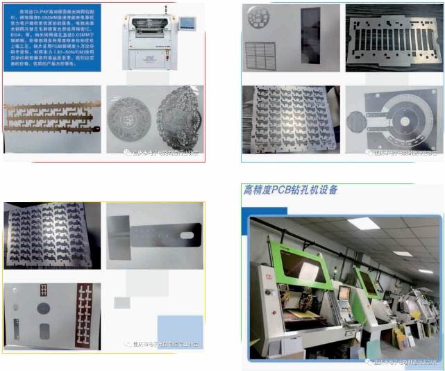 20240626095645866-微信截图_20240626095406