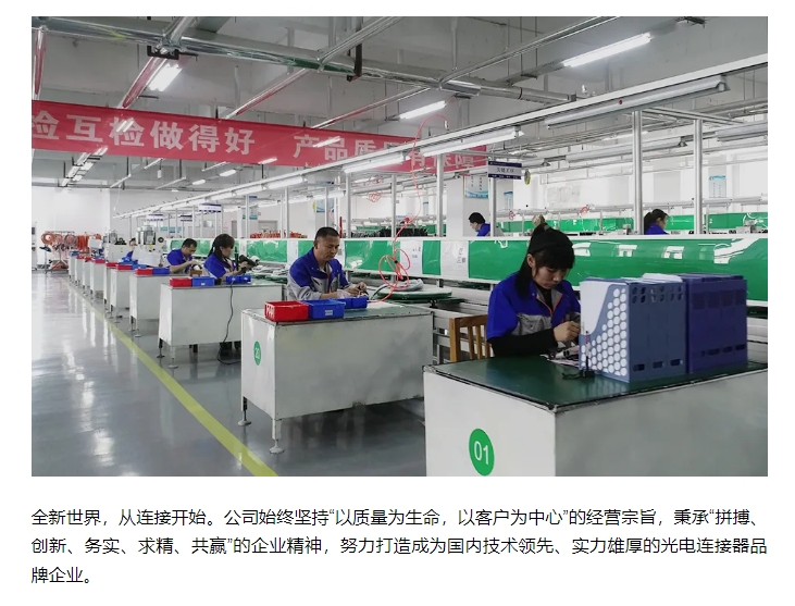 20240626095954291-微信截图_20240626095848