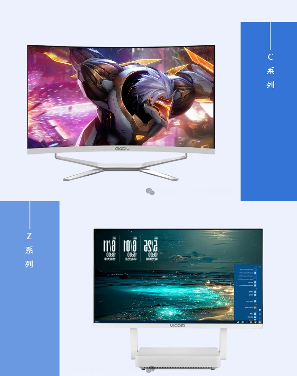 20240626101059382-微信截图_20240626100945