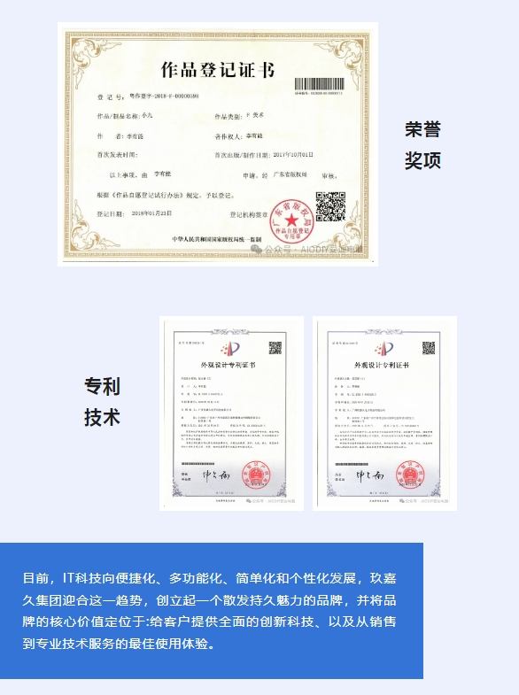 20240626101059743-微信截图_20240626101004