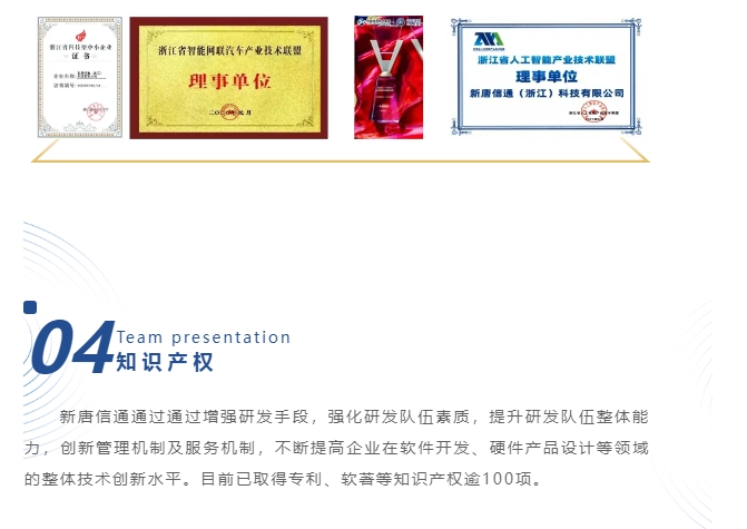 20240627092650439-微信截图_20240627092518