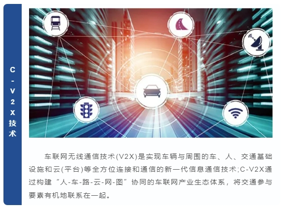 20240627092652477-微信截图_20240627092548