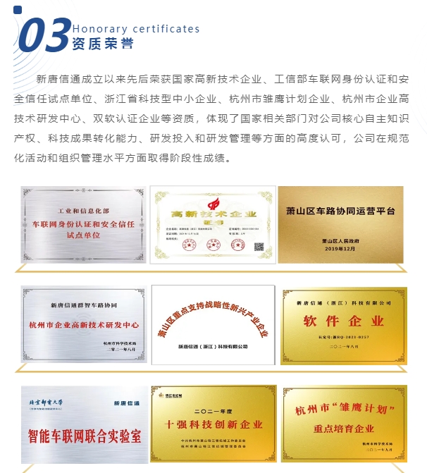 20240627092655313-微信截图_20240627092509