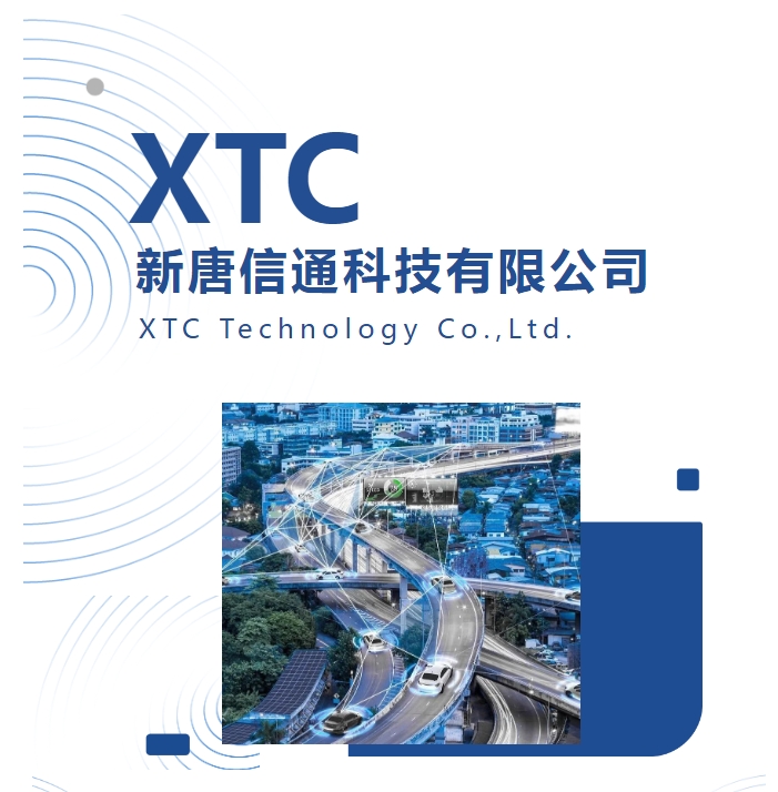 20240627092655576-微信截图_20240627092420