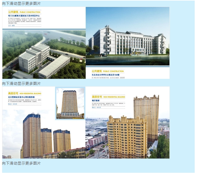 20240627093400513-微信截图_20240627093319