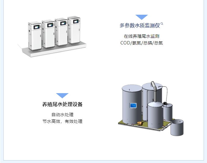 20240627131408349-微信截图_20240627131239