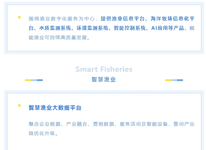 20240627131415428-微信截图_20240627131126