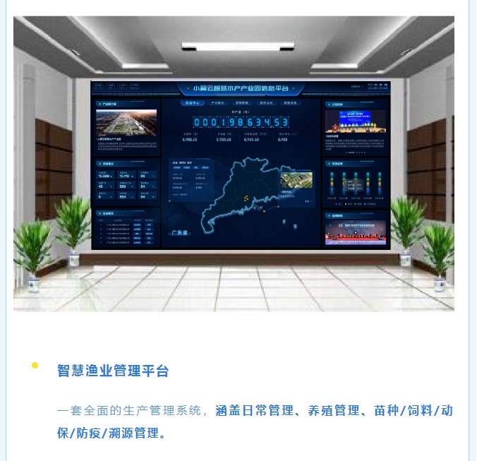 20240627131419118-微信截图_20240627131134