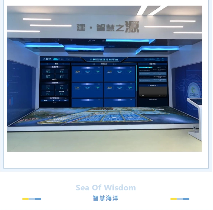 20240627131419751-微信截图_20240627131151