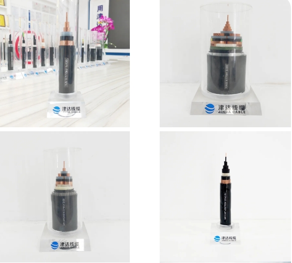 铁岭市：电力电缆的制造采购|汽车产业|汽车配件|机加工蚂蚁智酷企业交流社群中心