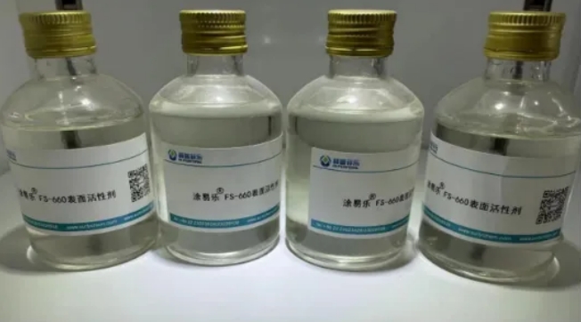 20240628093433308-微信截图_20240628093301