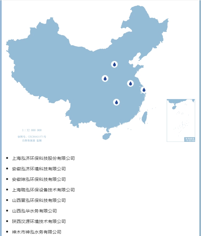 20240628094202690-微信截图_20240628094120