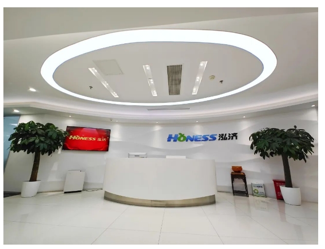 20240628094207433-微信截图_20240628094014