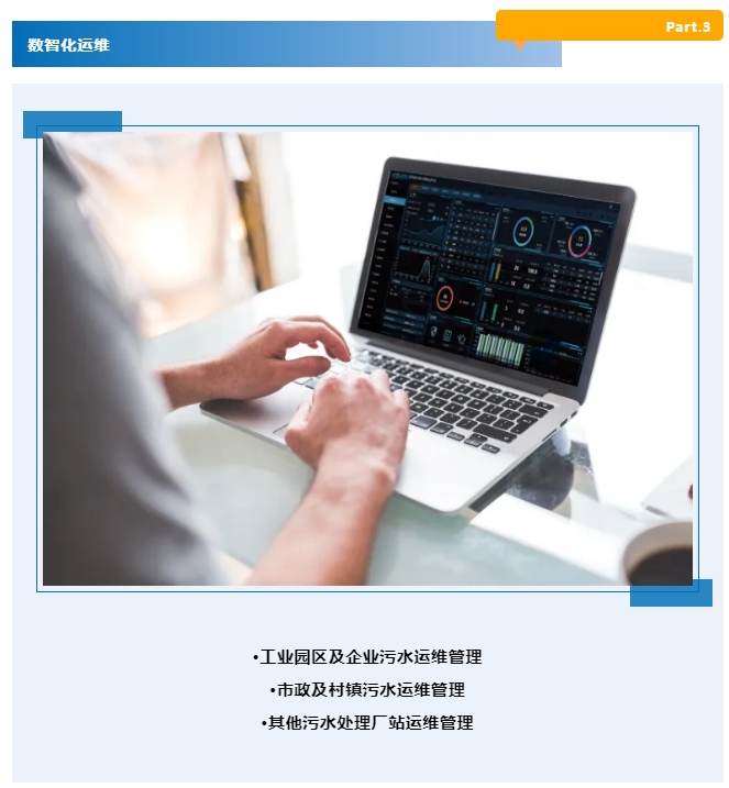 20240628094209510-微信截图_20240628094107