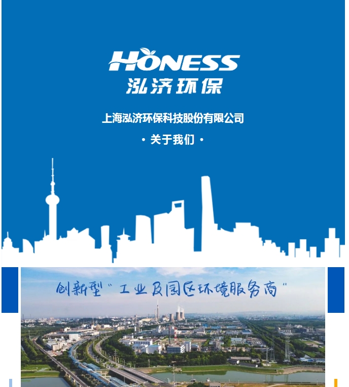 20240628094210870-微信截图_20240628093950