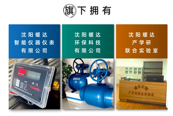 20240628094244918-微信截图_20240628094018