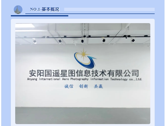 20240628095006191-微信截图_20240628094843