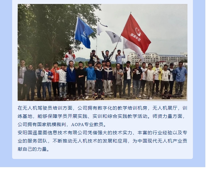 20240628095012381-微信截图_20240628094945