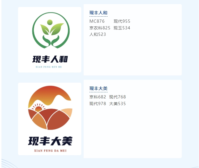 20240701102032810-微信截图_20240701101325