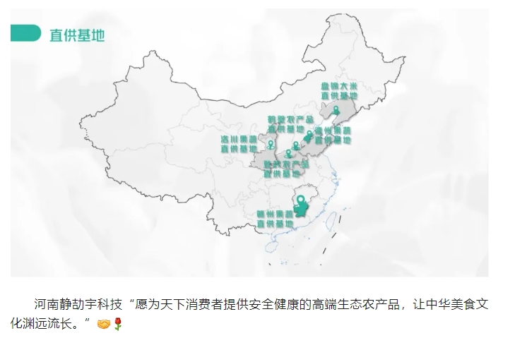 20240702092152325-微信截图_20240702092151