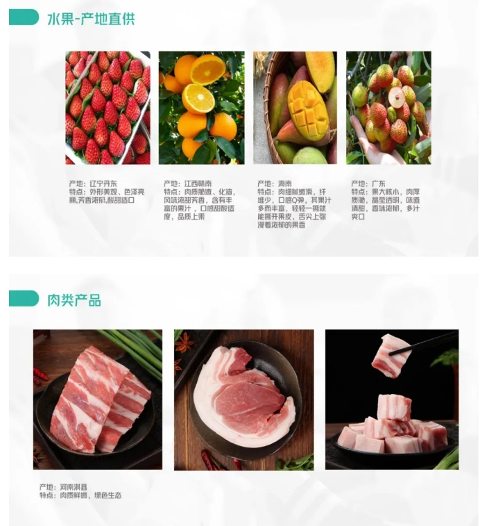 20240702092156964-微信截图_20240702092101