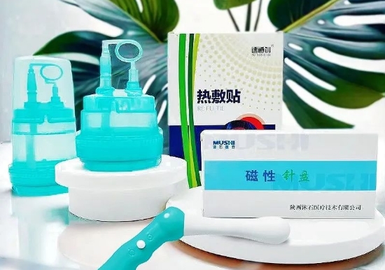 西安市：一次性整体吸氧面罩（管）、一次性前列腺按摩器、热敷贴的生产和销售采购|汽车产业|汽车配件|机加工蚂蚁智酷企业交流社群中心