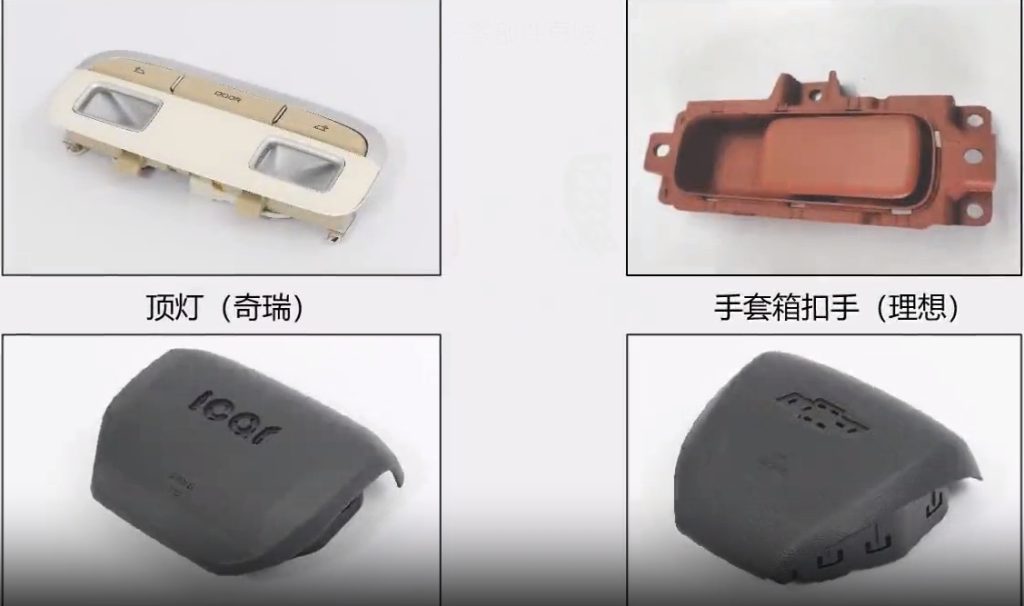 20240702093739758-微信截图_20240702093643