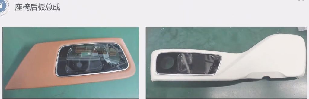 20240702093743159-微信截图_20240702093626