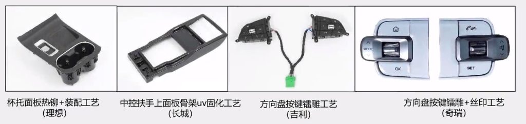 20240702093743973-微信截图_20240702093659