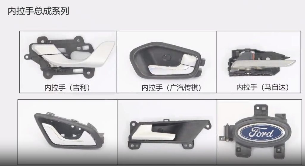 20240702093744685-微信截图_20240702093635