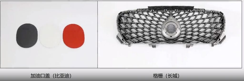 20240702093745189-微信截图_20240702093651