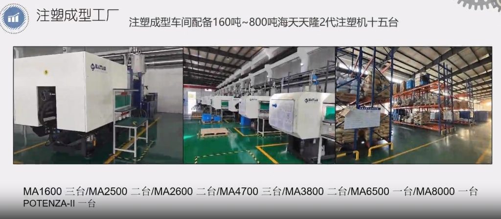 20240702093746455-微信截图_20240702093708