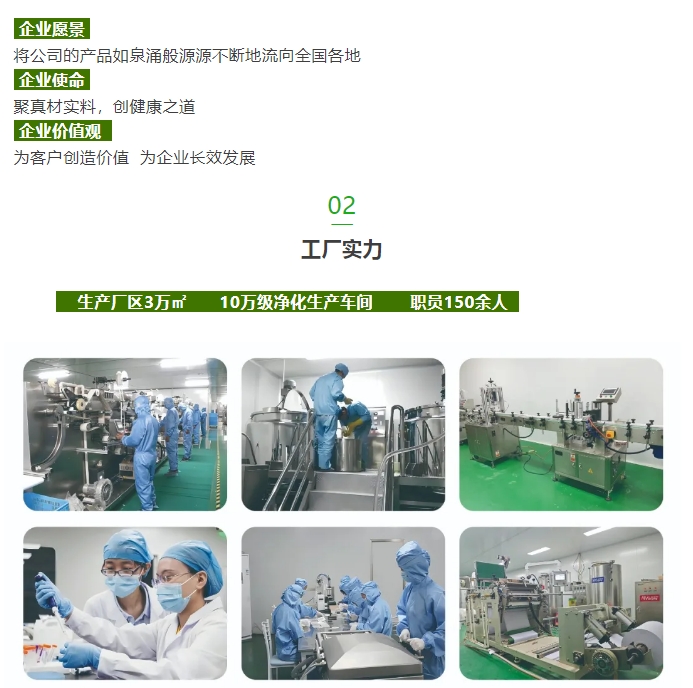 20240702094519694-微信截图_20240702094346