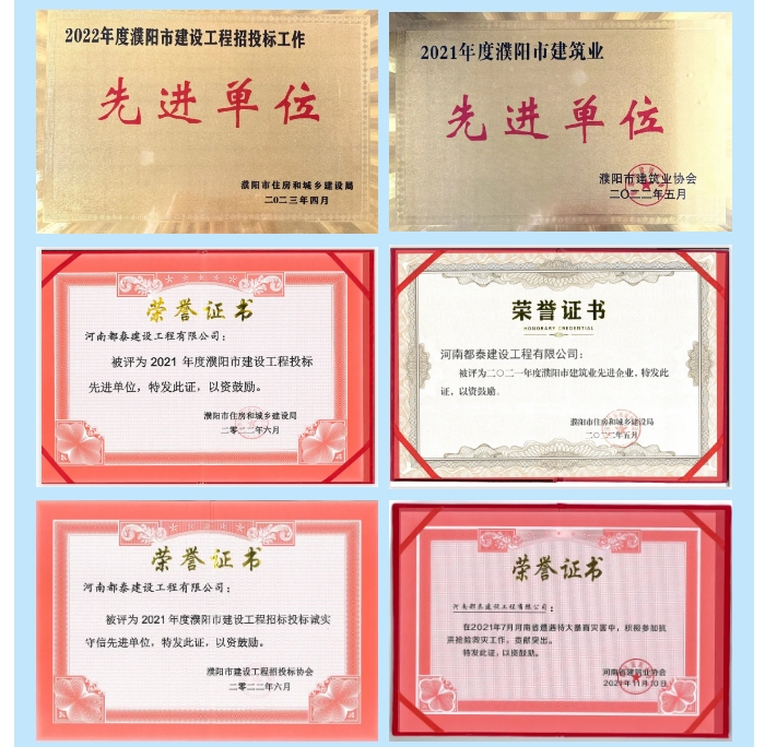 20240702095244857-微信截图_20240702095209