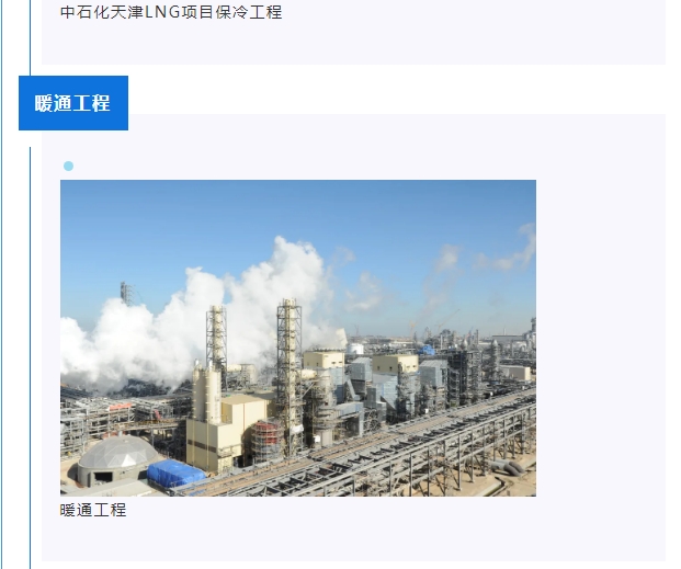 20240703092859335-微信截图_20240703092706