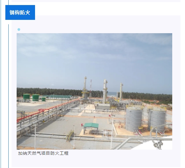 20240703092901556-微信截图_20240703092715