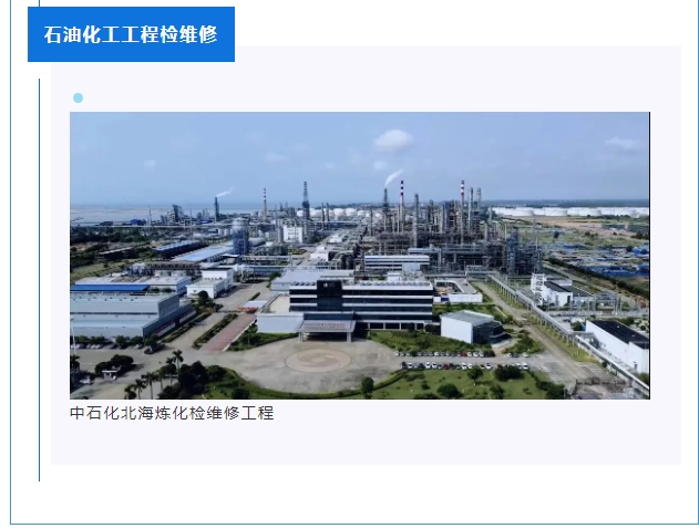 20240703092902779-微信截图_20240703092733