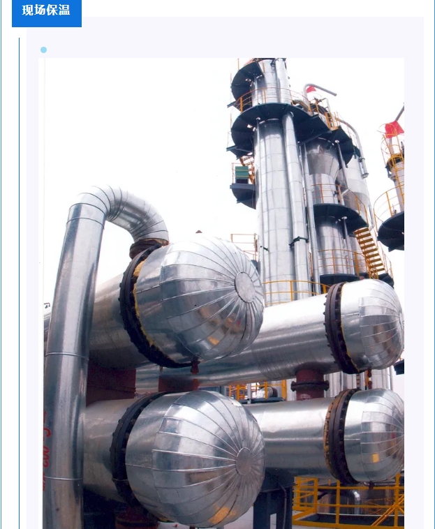 20240703092916103-微信截图_20240703092645