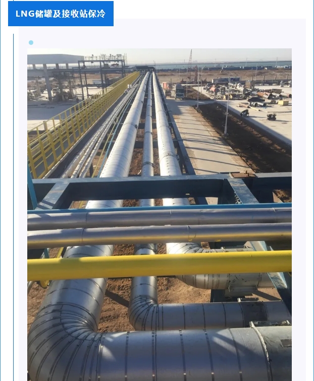 20240703092916290-微信截图_20240703092657