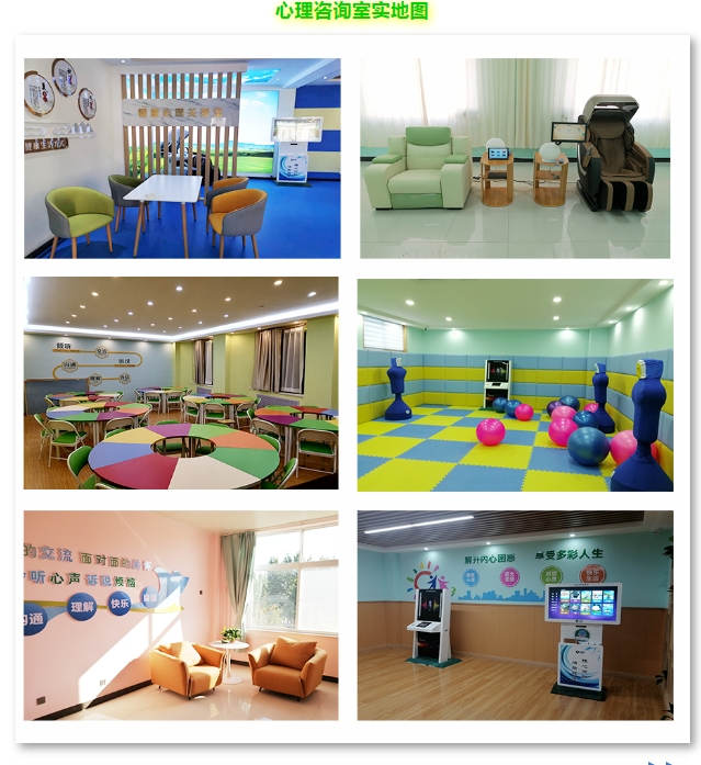 20240703093644240-微信截图_20240703093439